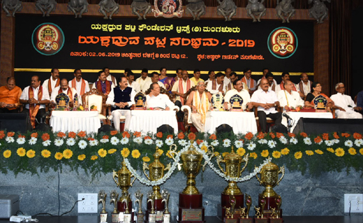 Patla Sambhram...